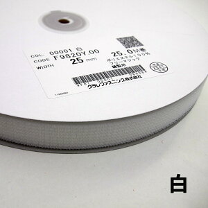 t[}WbN N kuraray 25mm Dp  /  F9820Y.00@ 25m t[}WbNe[v { 