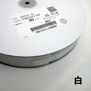 t[}WbN N kuraray 30mm Dp  /  F9820Y.00@30mm×25m t[}WbNe[v { 