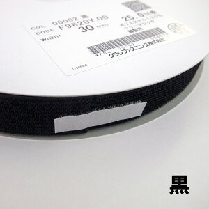 t[}WbN N kuraray 30mm Dp  /  F9820Y.00@30mm×25m t[}WbNe[v { 