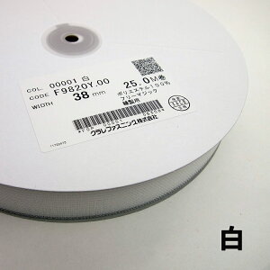 t[}WbN N kuraray 38mm Dp  /  F9820Y.00  25m t[}WbNe[v { 