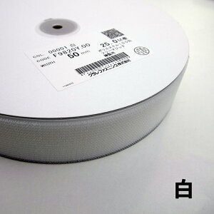 t[}WbN N kuraray 50mm Dp F/F F9820Y.00@ 25m t[}WbNe[v { 