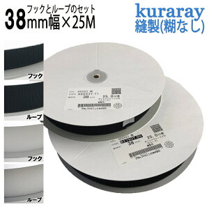 }WbNe[v N Dp 38mm 25m IXEXZbg j[ GR}WbN A8693Y.71+B2790Y.00 { 