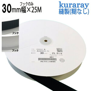 N }WbNe[v Dtp tbN A1 30mm25m F/F j[ GR}WbN A8693Y.71 IX̂ { 