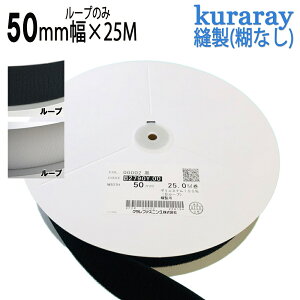 N }WbNe[v Dtp [v B1 50mm 25m F/F j[ GR}WbN B2790Y.00 X̂ { 