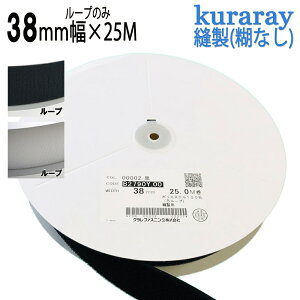 N }WbNe[v Dtp [v B1 38mm 25m F/F j[ GR}WbN B2790Y.00 X̂ { 