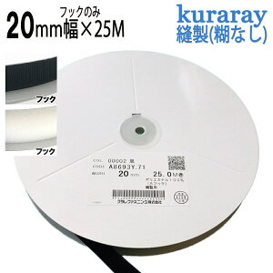 N }WbNe[v Dp tbN A1 20mm 25M F/F j[GR}WbN A8693Y.71 IX̂ { 