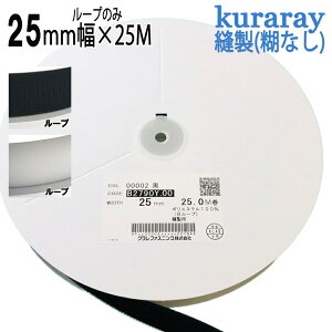 N }WbNe[v Dtp [v B 25mm 25m F/F j[ GR}WbN B2790Y.00 X̂ { 