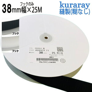 N }WbNe[v Dtp tbN A1 38mm 25m F/F j[ GR}WbN A8693Y.71 IX̂ { 