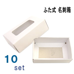 hP[X  h ӂ  10 g Ɩp { 