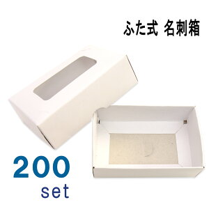 hP[X  h ӂ  200Zbg { 