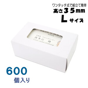 hP[X  h  LTCYi35mmj^b` 600 { 