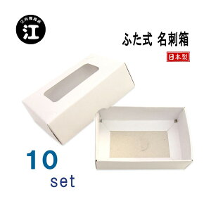 hP[X  h ӂ  10 g Ɩp { 