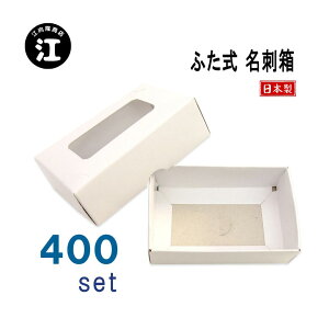 hP[X  h ӂ 400g Ɩp { 