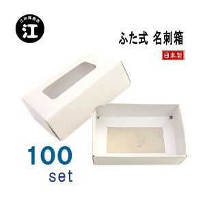 hP[X  h ӂ  100 g Ɩp { 