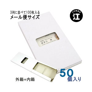 hP[X  [ DMփTCY 100 h  50 3񍷍ݎ { 