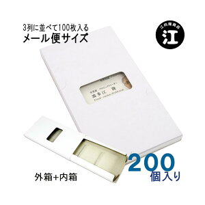 hP[X  [ DMփTCY 100 h  200 3񍷍ݎ { 