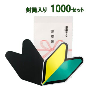 S҃}[N ANZT[ }Olbg  2Z  ɓ 10000Zbg ԊwZ lp Əj  { 