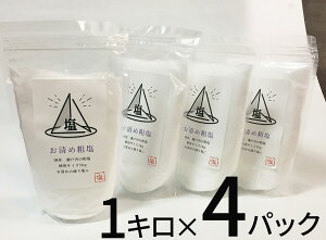 艖  ߉ VR e 1kg 4pbN 艖Zbg Y  { 