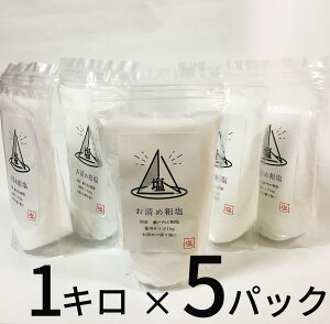 艖  ߉ VR e 1kg 5pbN 艖Zbg Y  { 