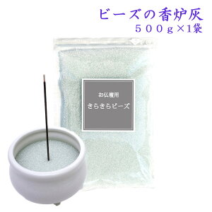 FD r[Y 炫P D 500g  p D dp 􂦂 FD NX^r[Y KXr[Y _ r[YD { 