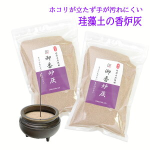 FD Z~bND 300g × 2  D ]y zR΂肪ɂFD dp  d D ]yD { 