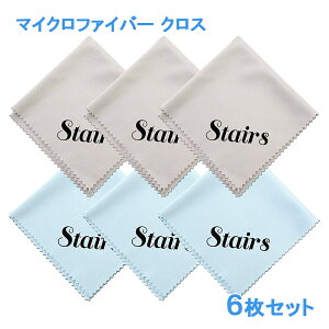 Kl@ 唻 }CNt@Co[ ߂ː@ 20×20cm YNX }` NX 6Zbg X}z Y @ ዾ@ y tj^[ J 