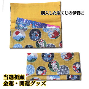 󂭂 󂭂 ObY  J^ ^Abv F 󂭂P[X { Â ۊ  |[` { 