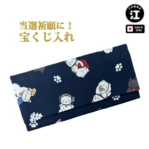 󂭂 _ L 󂭂  󂭂P[X[ ^ F { Â L ӂ z `Pbg  