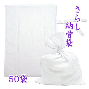 [ 炵 n ؖ  50  [  ⍜  TV n ؑ  ̑ 