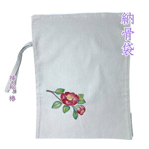 [  ԕ 菑  ؖ  1  ( coL ) [  ⍜  n ق̑  { 