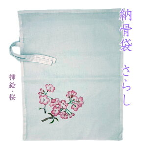 [ 炵 n ؖ  菑 (  ) 1  [  ⍜  TV ԕ n ؑ  ̑ɓ{ 