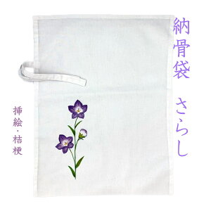 [ 炵 n ؖ  菑 ( j[ ) 1  [  ⍜  TV ԕ hJ ł͂܂ n ؑ  ̑ { 