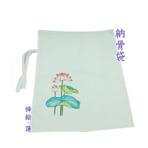 [ 炵 n ؖ  菑 ( @@) 1  [  ⍜  TV ԕ n ؑ  ̑ { 