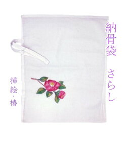 [ 炵 n ؖ  菑 (  ) 1  [  ⍜  TV ԕ hJ ł͂܂ n ؑ  ̑ { 