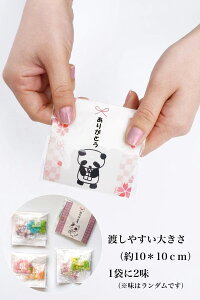 ސE  v` Mtg  肪Ƃ َq 5܃Zbg Mtg  ؂Ƃ  ̕i { 