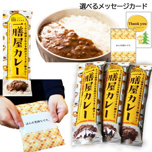 v`Mtg VJ[ ЂƂJ[ 40g×3{×10Zbg ސE  ӂ̕i ق̋Cł ٓ ] z A v` Mtg {  ggJ[