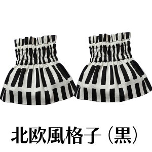 bsO A[Jo[  eB[obO Zbg Mtg Ǝ Lb`p ֗ObY ŃLb` Lb` hV̓ ̓ {  v[g pI