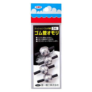 SǃI yی^5z ꐸH
