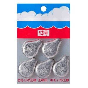 パックオモリ(小袋入)関西オタフク型 【13号】 第一精工