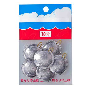 pbNIiܓj~Ռ^ y10z ꐸH