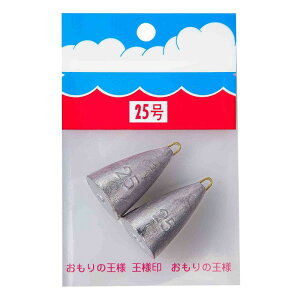 pbNIiܓjޏ^ y25z ꐸH