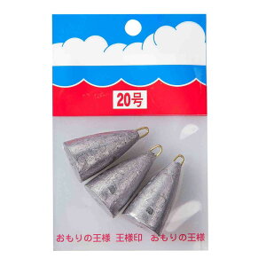 pbNIiܓjޏ^ y20z ꐸH