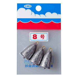 パックオモリ(小袋入)釣鐘型 【8号】 第一精工
