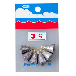 pbNIiܓjޏ^ y3z ꐸH