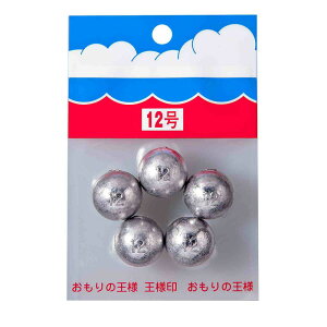 パックオモリ(小袋入)丸型 【12号】 第一精工