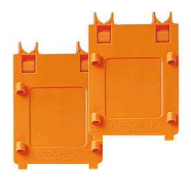 バッカンボード 【小】 第一精工