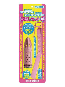 X}JSƃA~Obv̂Zbg ysNz ꐸH