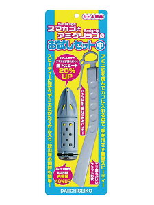 X}JSƃA~Obv̂Zbg yu[z ꐸH