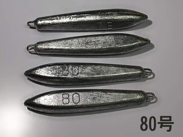 優先配送 片カンオモリ 80号ｘ4個セット 魚釣り用 おもり 大幅値下げランキング 錘