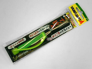 GM CJi YAMASHITA(}V^)